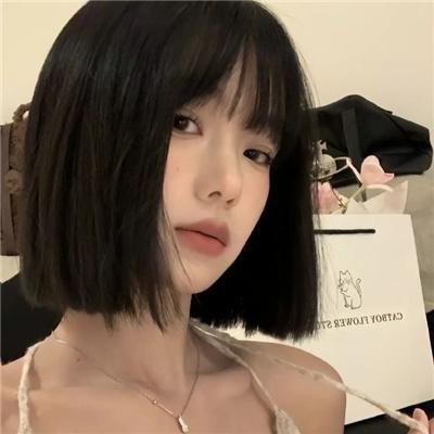 薰衣草粤语