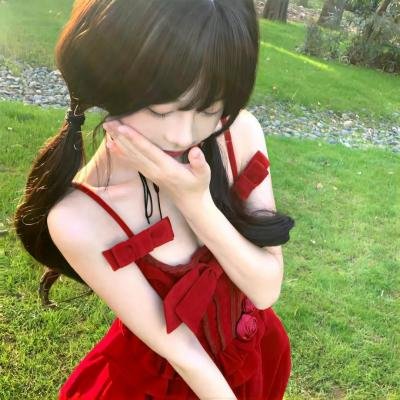 爱玛姑娘